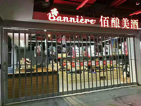 客戶案例