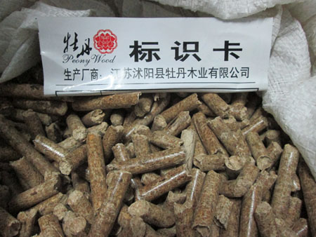 工業(yè)系列