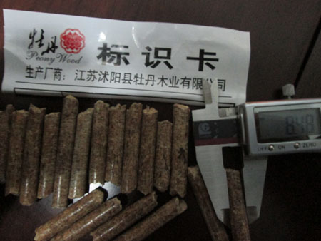 工業(yè)系列